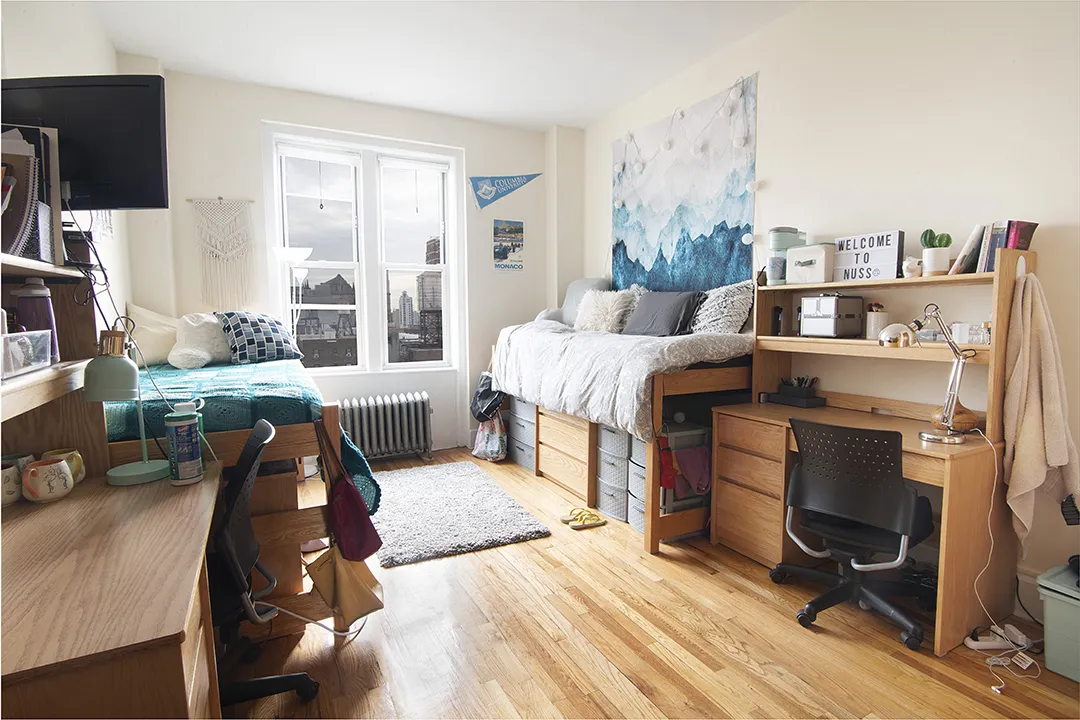600 W. 113th Street | Columbia Housing
